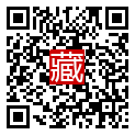 手機掃碼閱讀