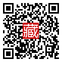 手機掃碼閱讀