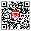 手機掃碼閱讀
