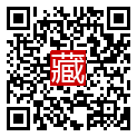 手機掃碼閱讀