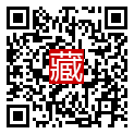 手機掃碼閱讀