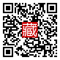 手機掃碼閱讀