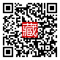 手機掃碼閱讀