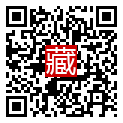 手機掃碼閱讀