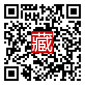 手機掃碼閱讀