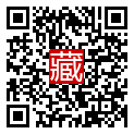 手機掃碼閱讀