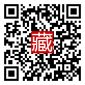 手機掃碼閱讀