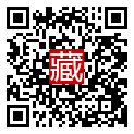 手機掃碼閱讀