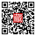 手機掃碼閱讀