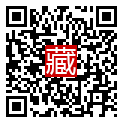 手機掃碼閱讀