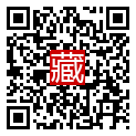 手機掃碼閱讀