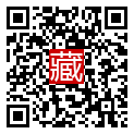 手機掃碼閱讀