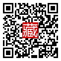 手機掃碼閱讀