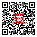 手機掃碼閱讀