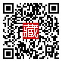 手機掃碼閱讀