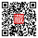 手機掃碼閱讀