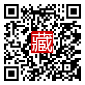 手機掃碼閱讀