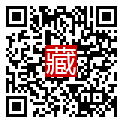 手機掃碼閱讀