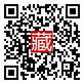 手機掃碼閱讀