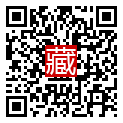 手機掃碼閱讀