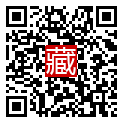 手機掃碼閱讀