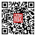 手機掃碼閱讀