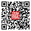 手機掃碼閱讀