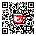 手機掃碼閱讀