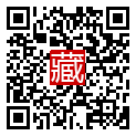 手機掃碼閱讀