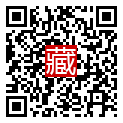 手機掃碼閱讀