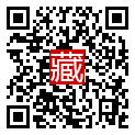 手機掃碼閱讀
