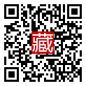 手機掃碼閱讀