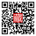 手機掃碼閱讀