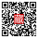 手機掃碼閱讀