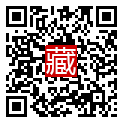 手機掃碼閱讀