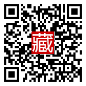 手機掃碼閱讀
