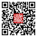 手機掃碼閱讀