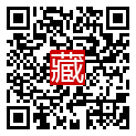 手機掃碼閱讀