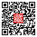 手機掃碼閱讀