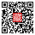 手機掃碼閱讀