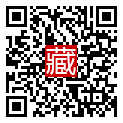 手機掃碼閱讀