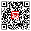 手機掃碼閱讀