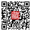 手機掃碼閱讀