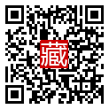 手機掃碼閱讀
