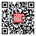 手機掃碼閱讀