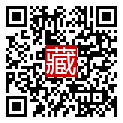 手機掃碼閱讀