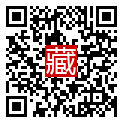 手機掃碼閱讀