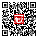手機掃碼閱讀