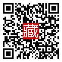 手機掃碼閱讀