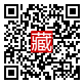 手機掃碼閱讀